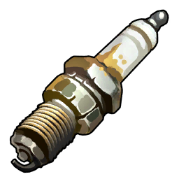 고대 문명의 부품